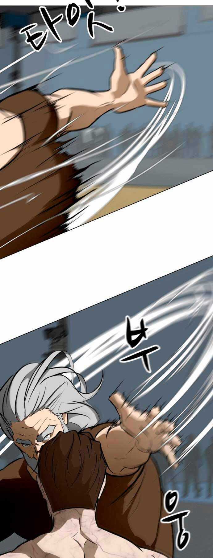 Sàn Đấu Của Thây Ma Chapter 44 trang 5