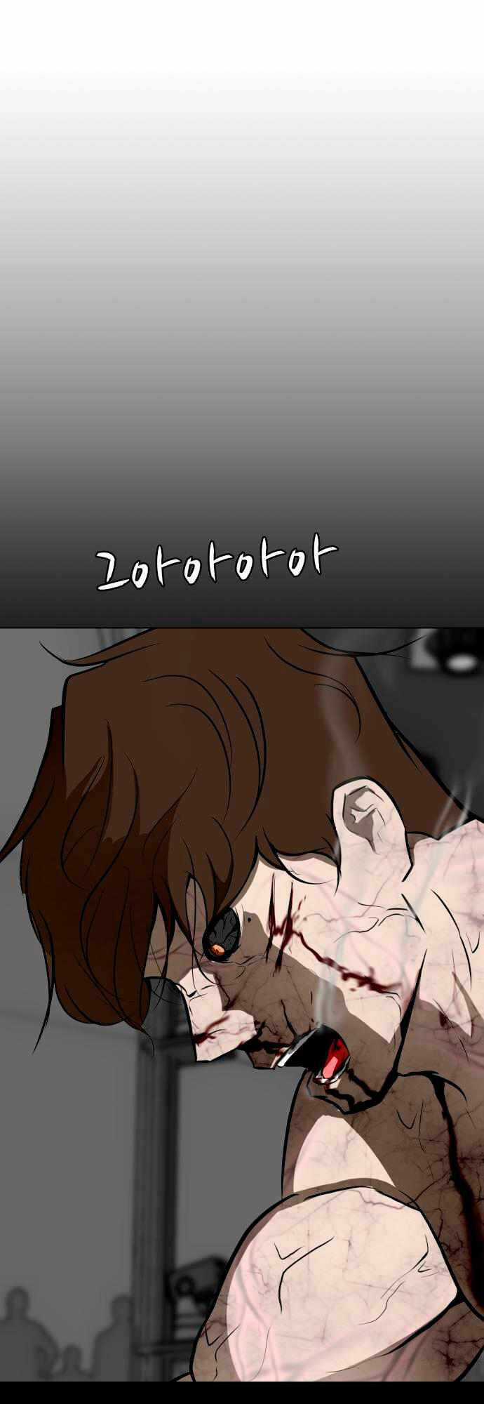 Sàn Đấu Của Thây Ma Chapter 44 trang 64