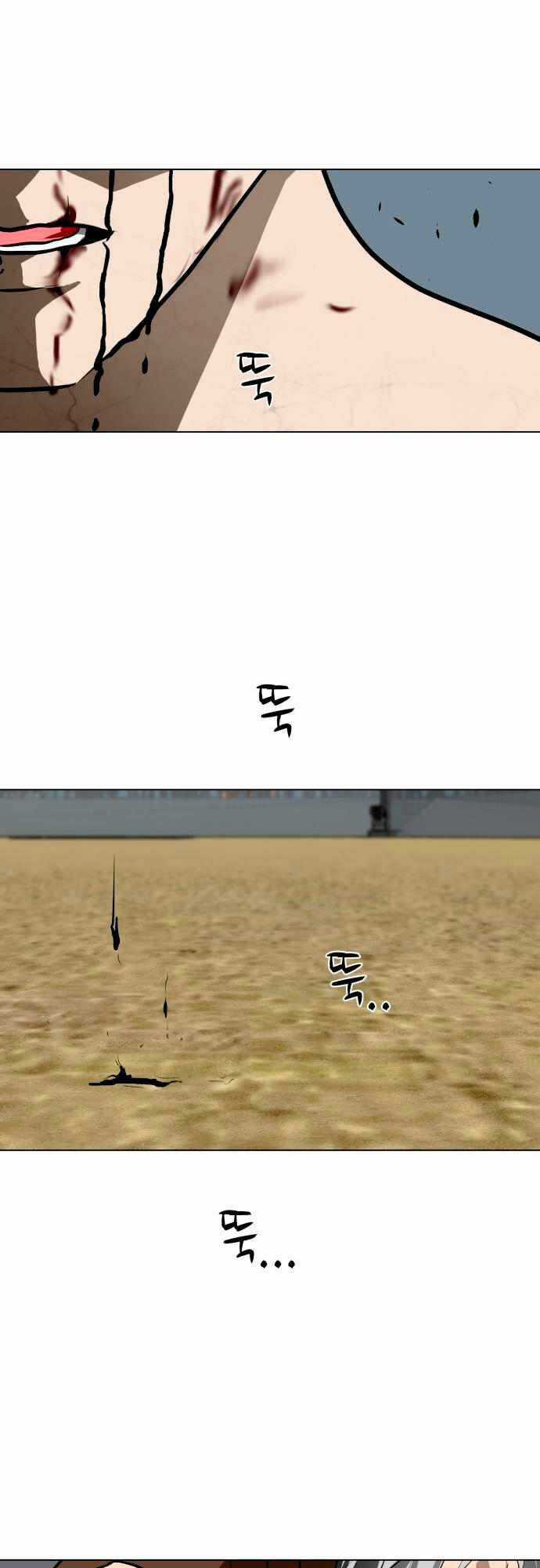 Sàn Đấu Của Thây Ma Chapter 44 trang 70