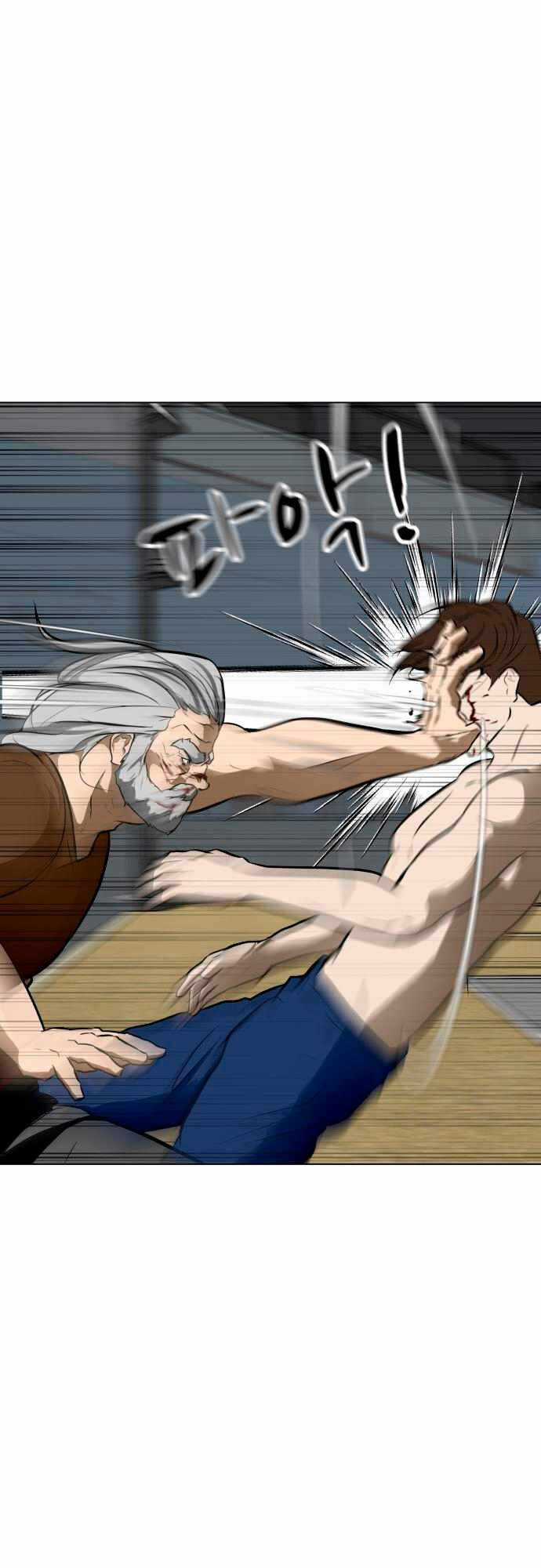 Sàn Đấu Của Thây Ma Chapter 44 trang 73