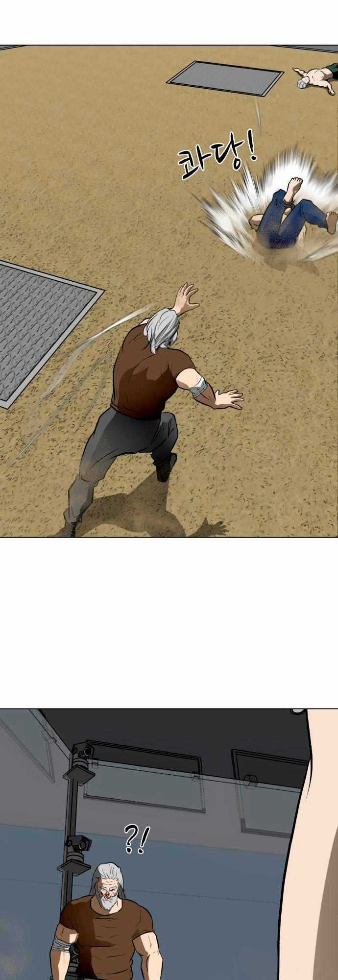 Sàn Đấu Của Thây Ma Chapter 44 trang 74