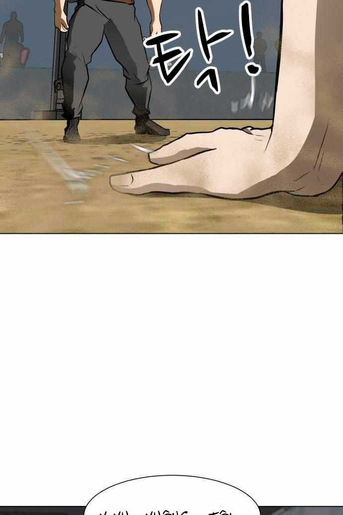 Sàn Đấu Của Thây Ma Chapter 44 trang 75