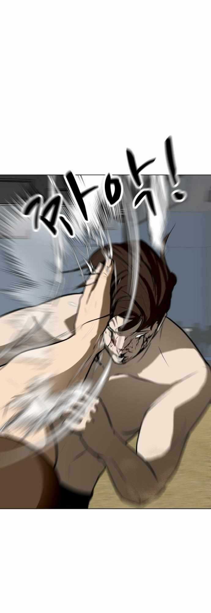 Sàn Đấu Của Thây Ma Chapter 44 trang 77