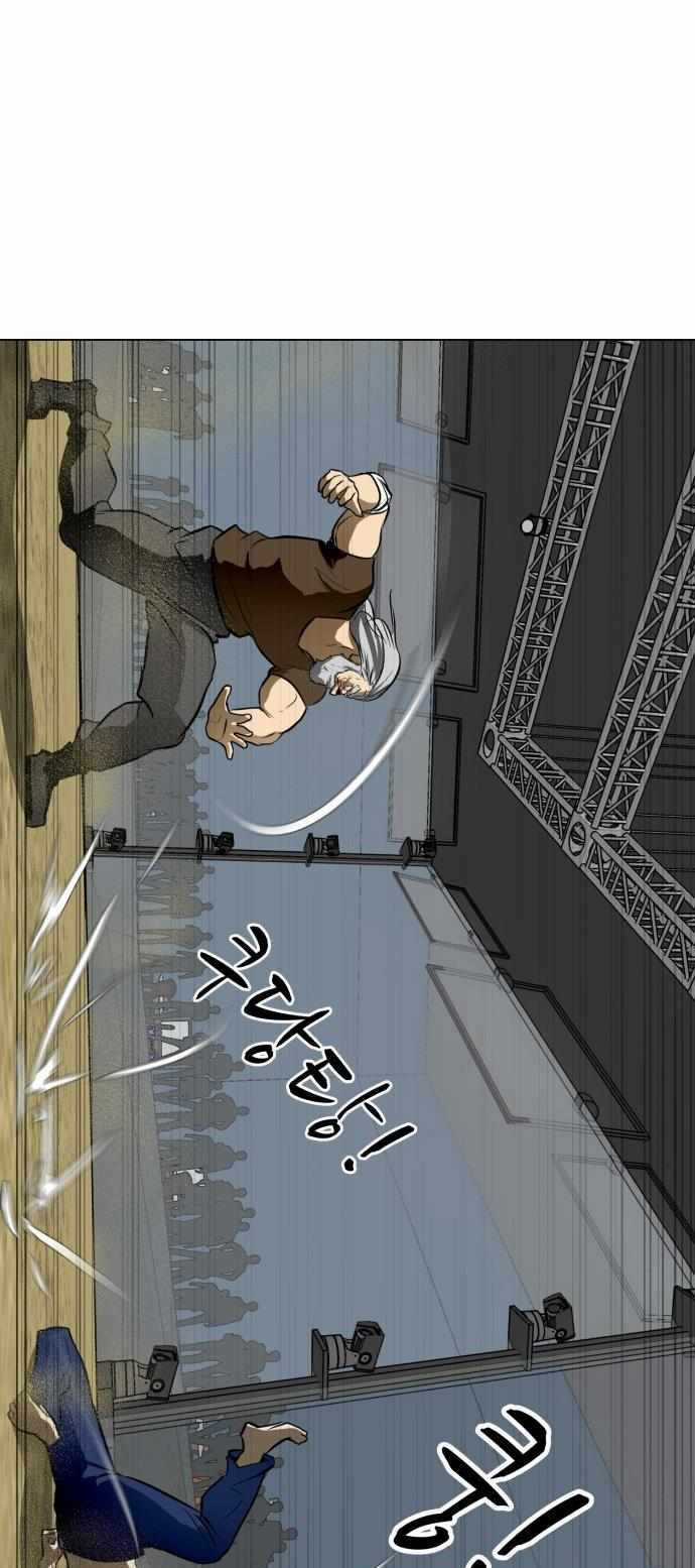 Sàn Đấu Của Thây Ma Chapter 44 trang 78