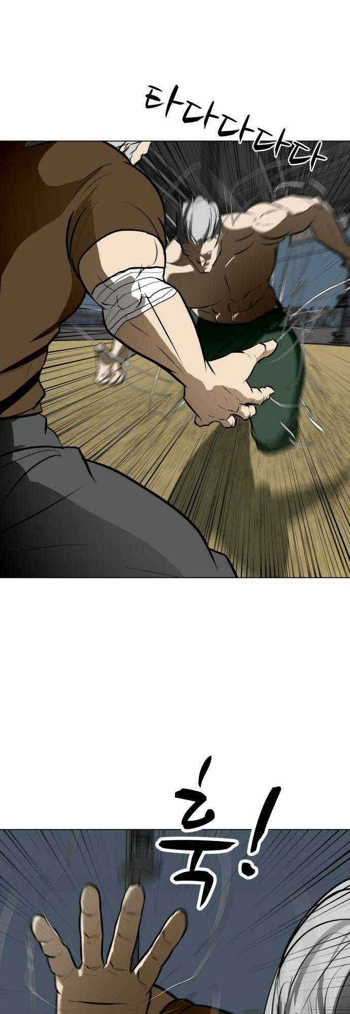 Sàn Đấu Của Thây Ma Chapter 45 trang 20