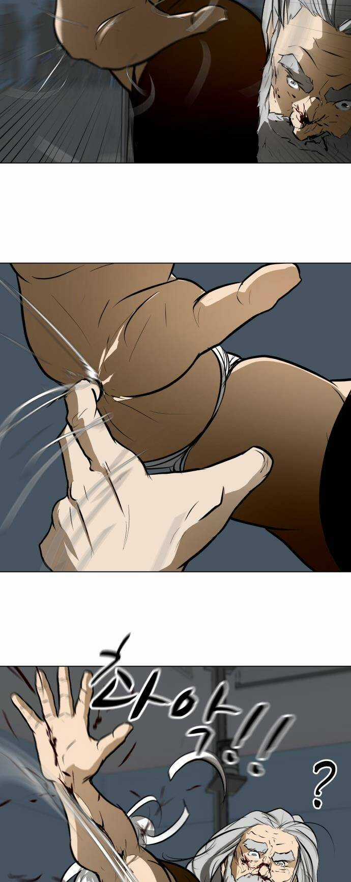 Sàn Đấu Của Thây Ma Chapter 45 trang 21