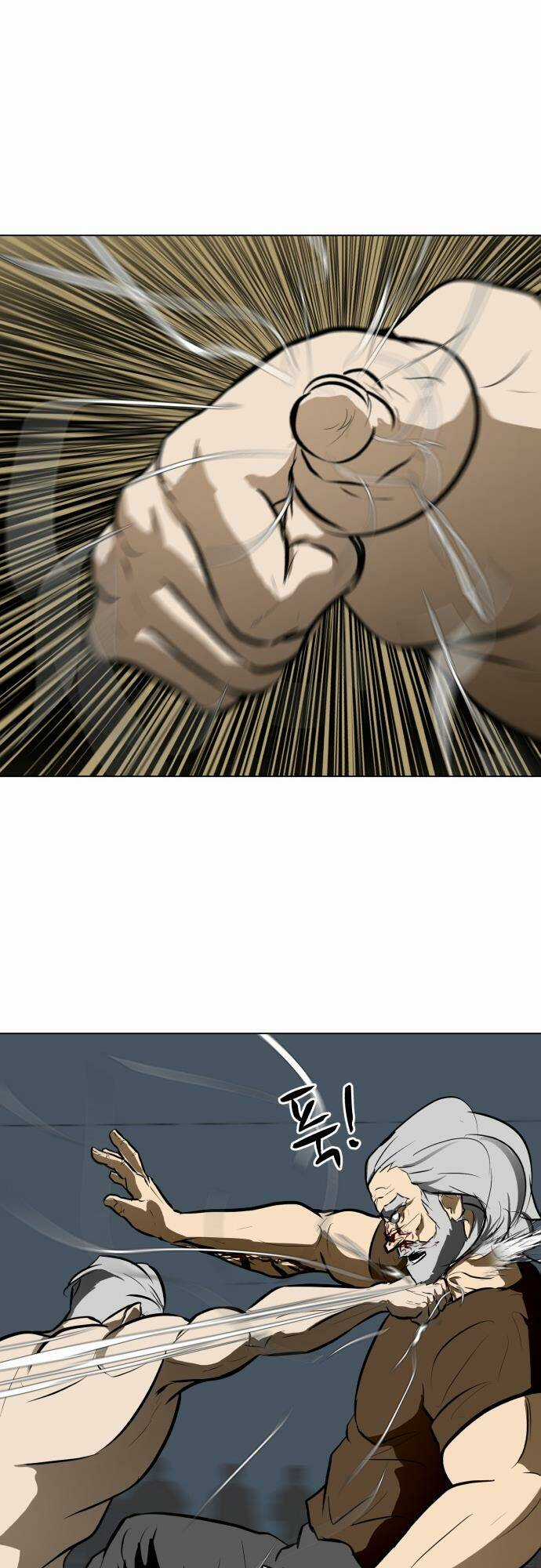 Sàn Đấu Của Thây Ma Chapter 45 trang 23