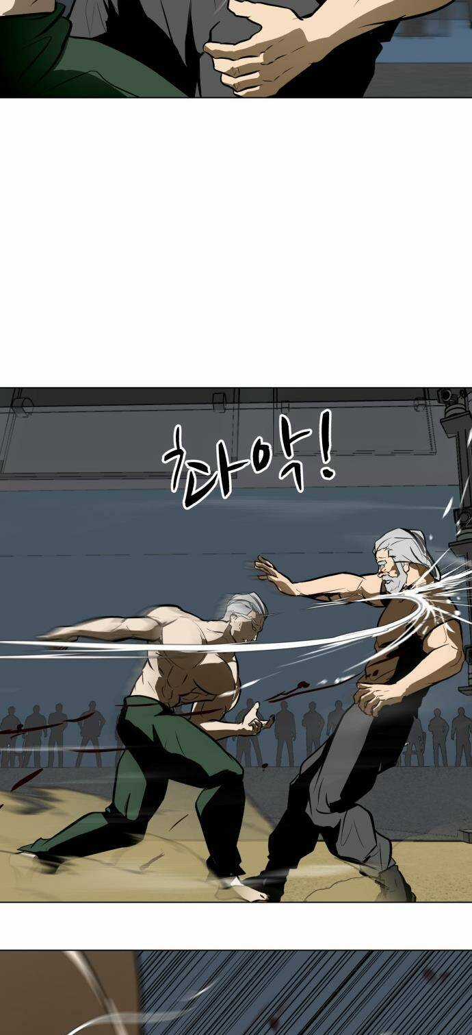 Sàn Đấu Của Thây Ma Chapter 45 trang 24