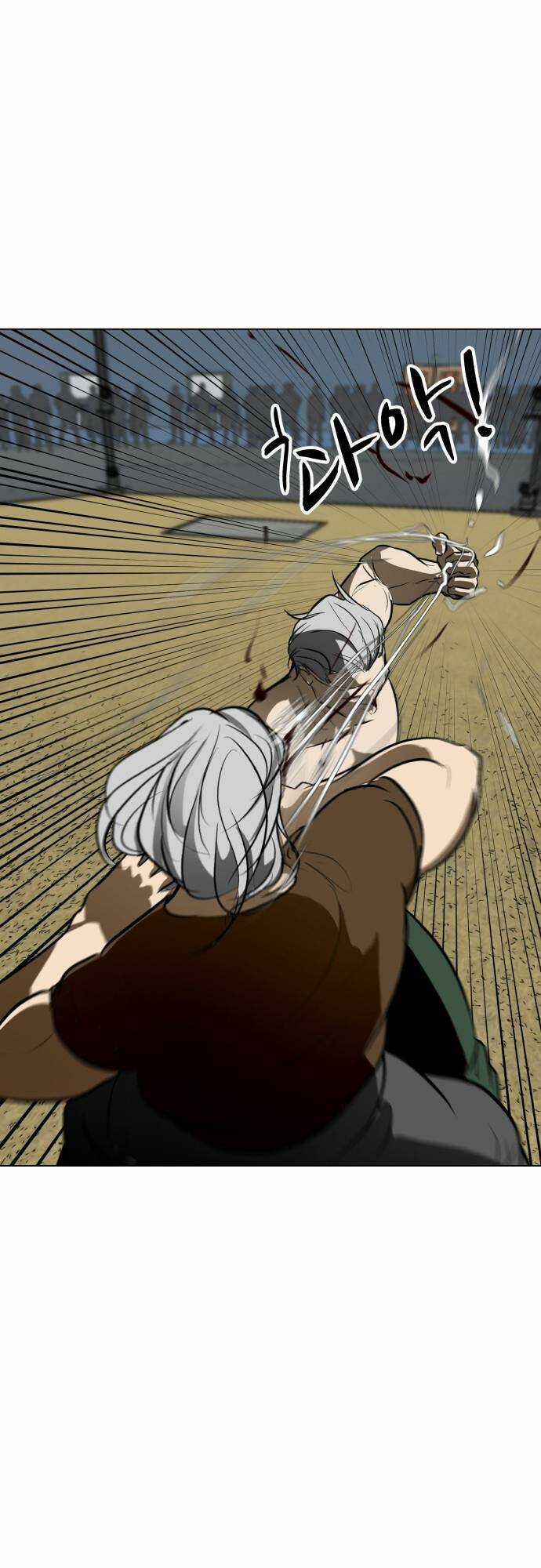 Sàn Đấu Của Thây Ma Chapter 45 trang 26