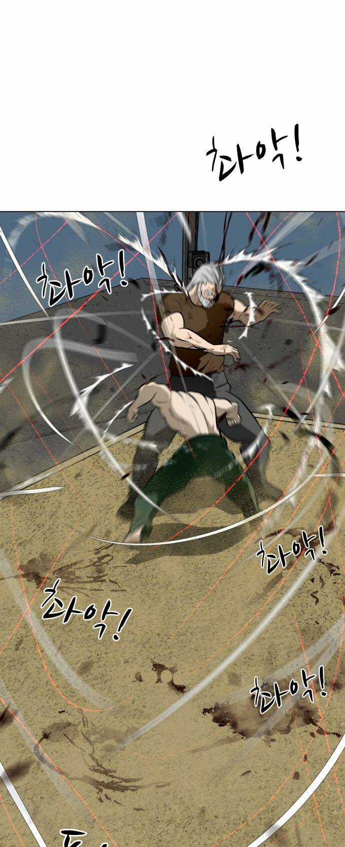 Sàn Đấu Của Thây Ma Chapter 45 trang 27