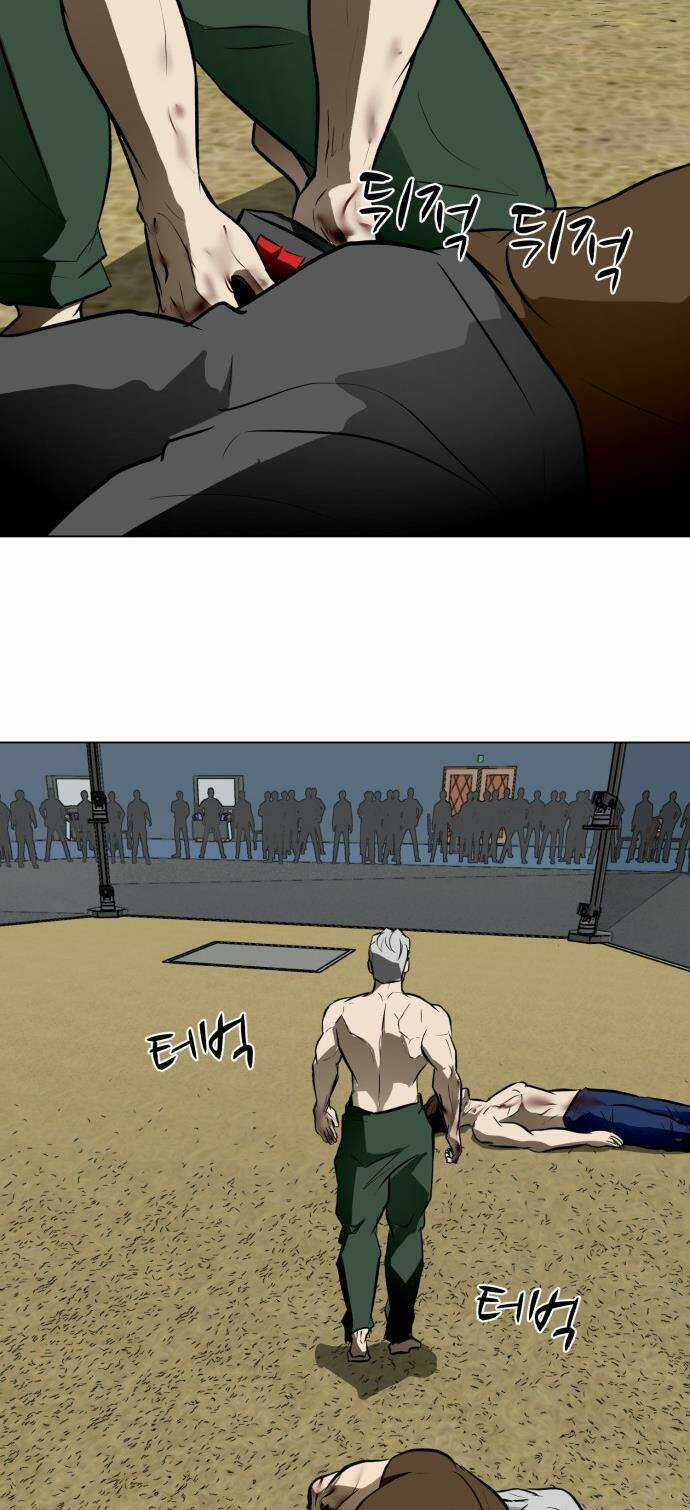 Sàn Đấu Của Thây Ma Chapter 45 trang 30