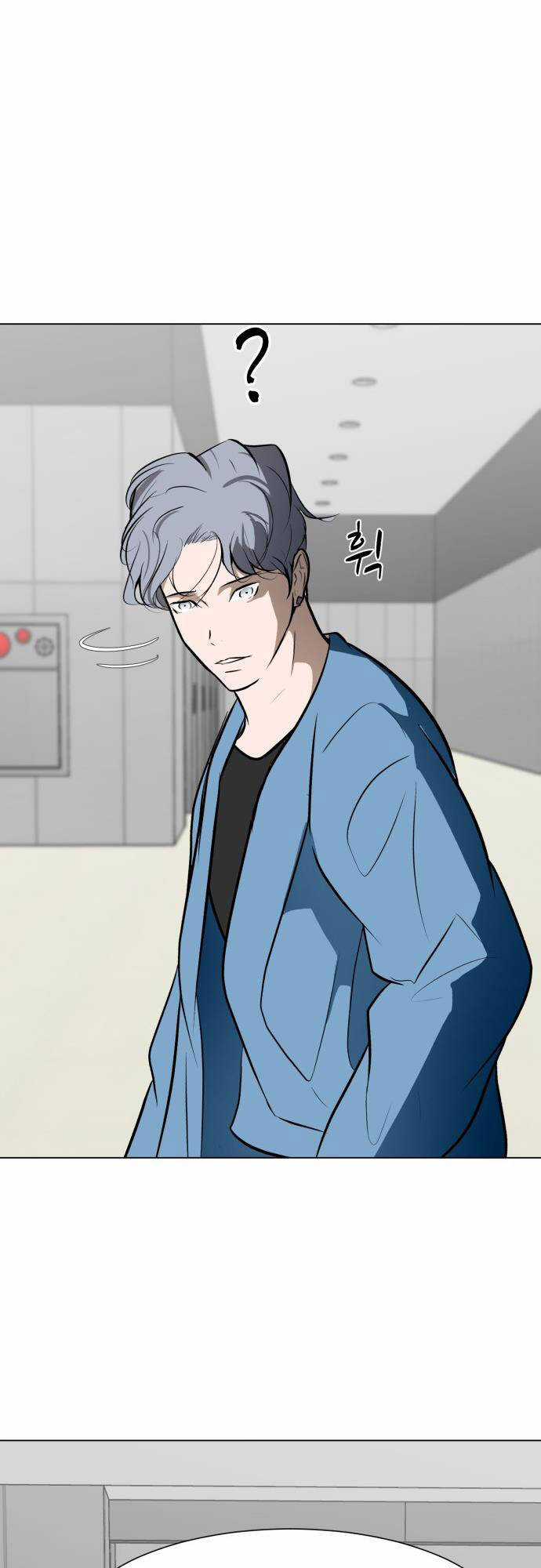 Sàn Đấu Của Thây Ma Chapter 45 trang 62