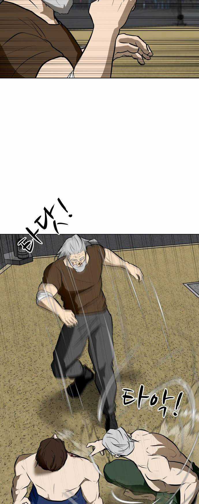 Sàn Đấu Của Thây Ma Chapter 45 trang 8