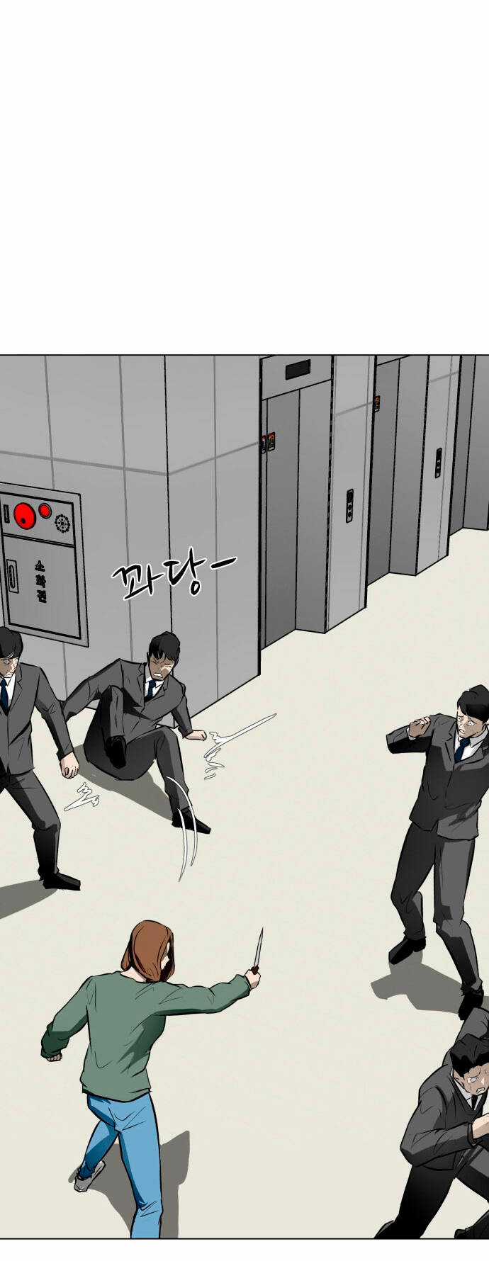 Sàn Đấu Của Thây Ma Chapter 46 trang 16