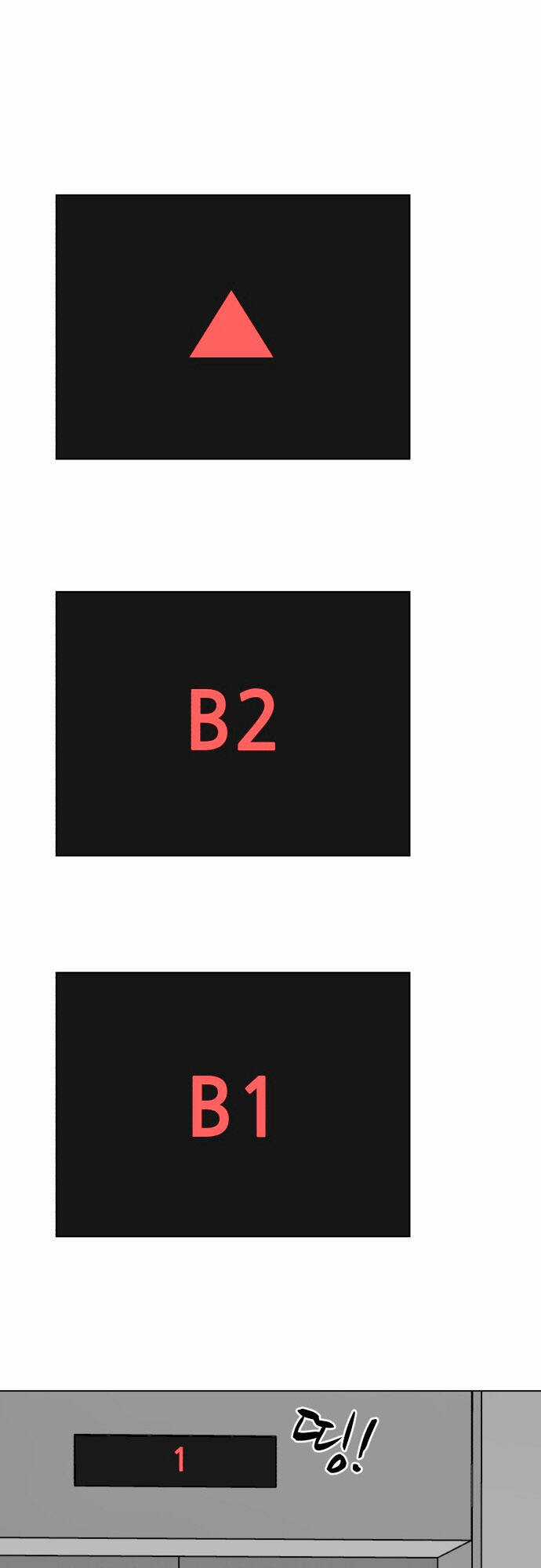 Sàn Đấu Của Thây Ma Chapter 46 trang 23