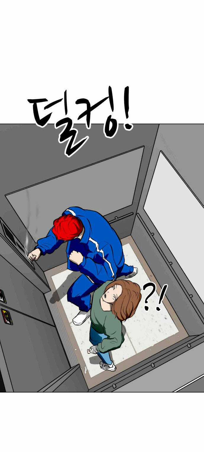 Sàn Đấu Của Thây Ma Chapter 46 trang 42