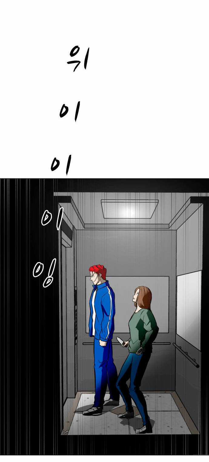 Sàn Đấu Của Thây Ma Chapter 46 trang 43