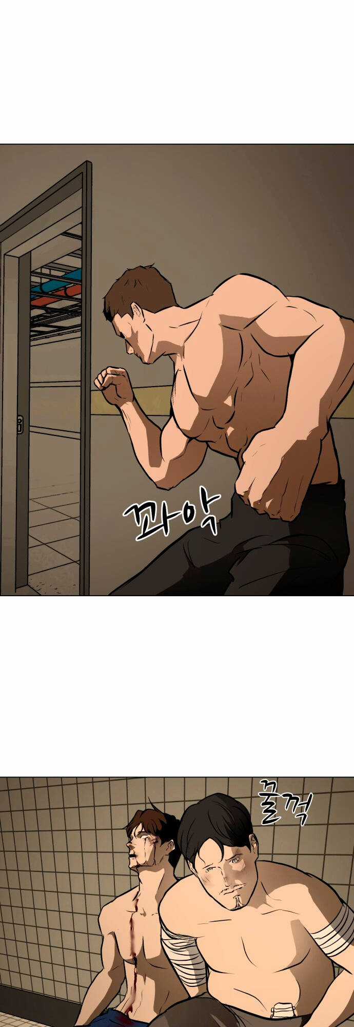 Sàn Đấu Của Thây Ma Chapter 47 trang 12