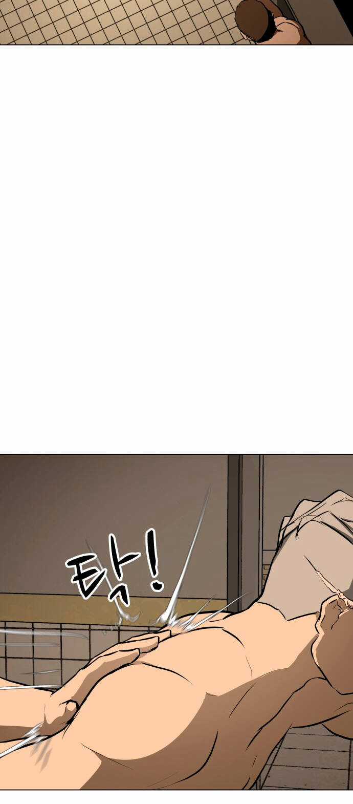 Sàn Đấu Của Thây Ma Chapter 47 trang 14