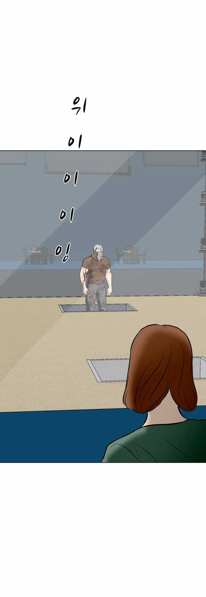 Sàn Đấu Của Thây Ma Chapter 47 trang 68