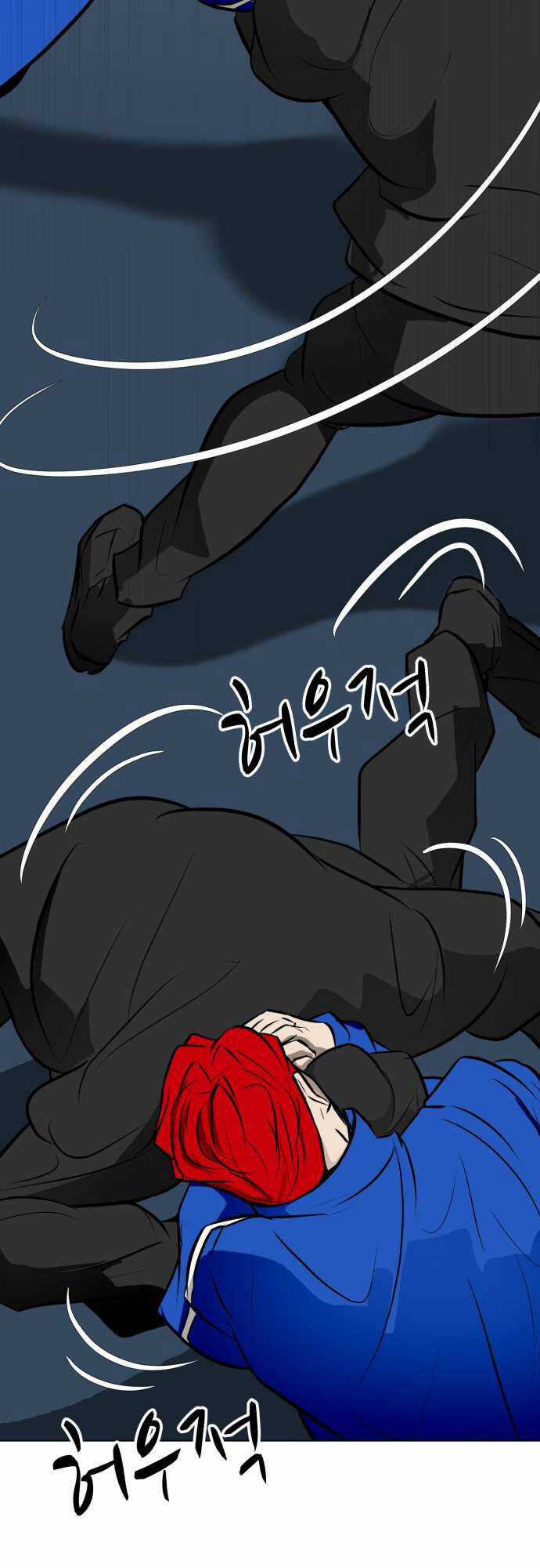 Sàn Đấu Của Thây Ma Chapter 48 trang 10