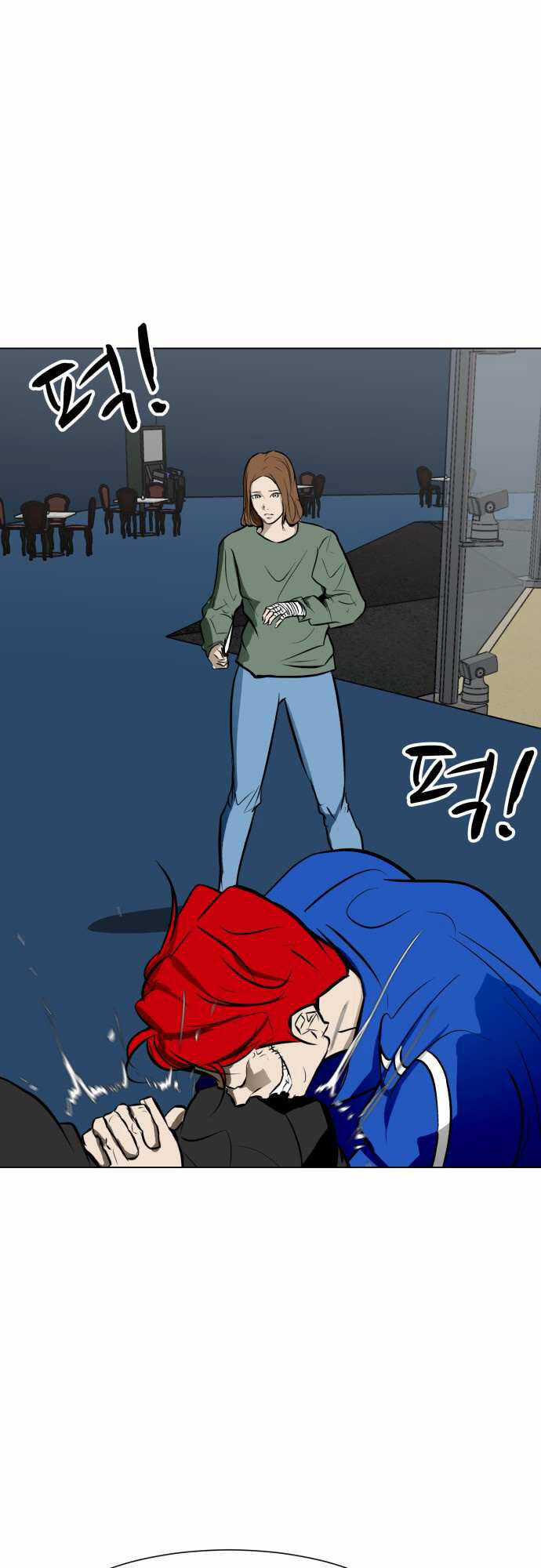 Sàn Đấu Của Thây Ma Chapter 48 trang 13