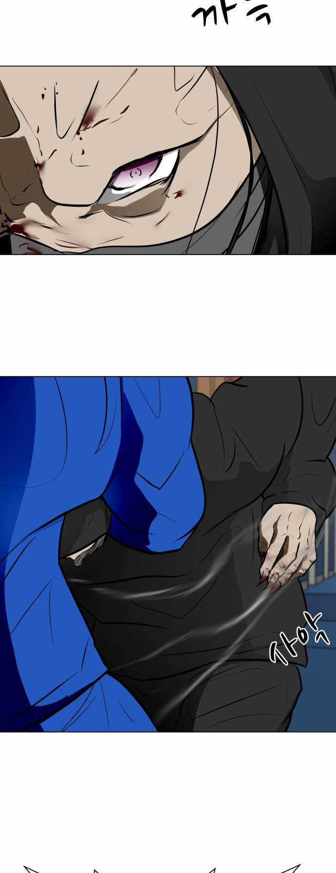 Sàn Đấu Của Thây Ma Chapter 48 trang 23