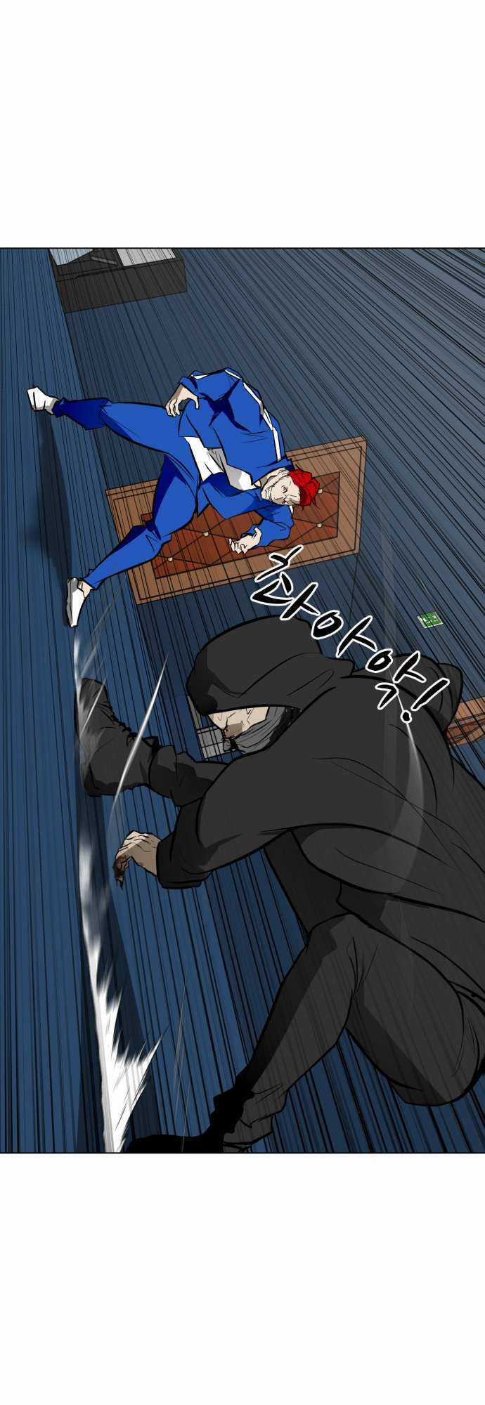 Sàn Đấu Của Thây Ma Chapter 48 trang 25