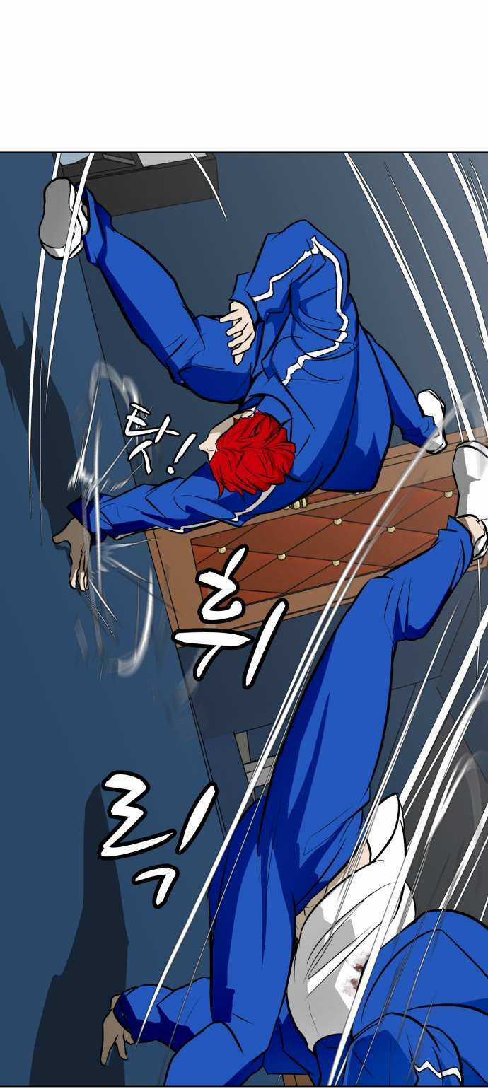 Sàn Đấu Của Thây Ma Chapter 48 trang 26