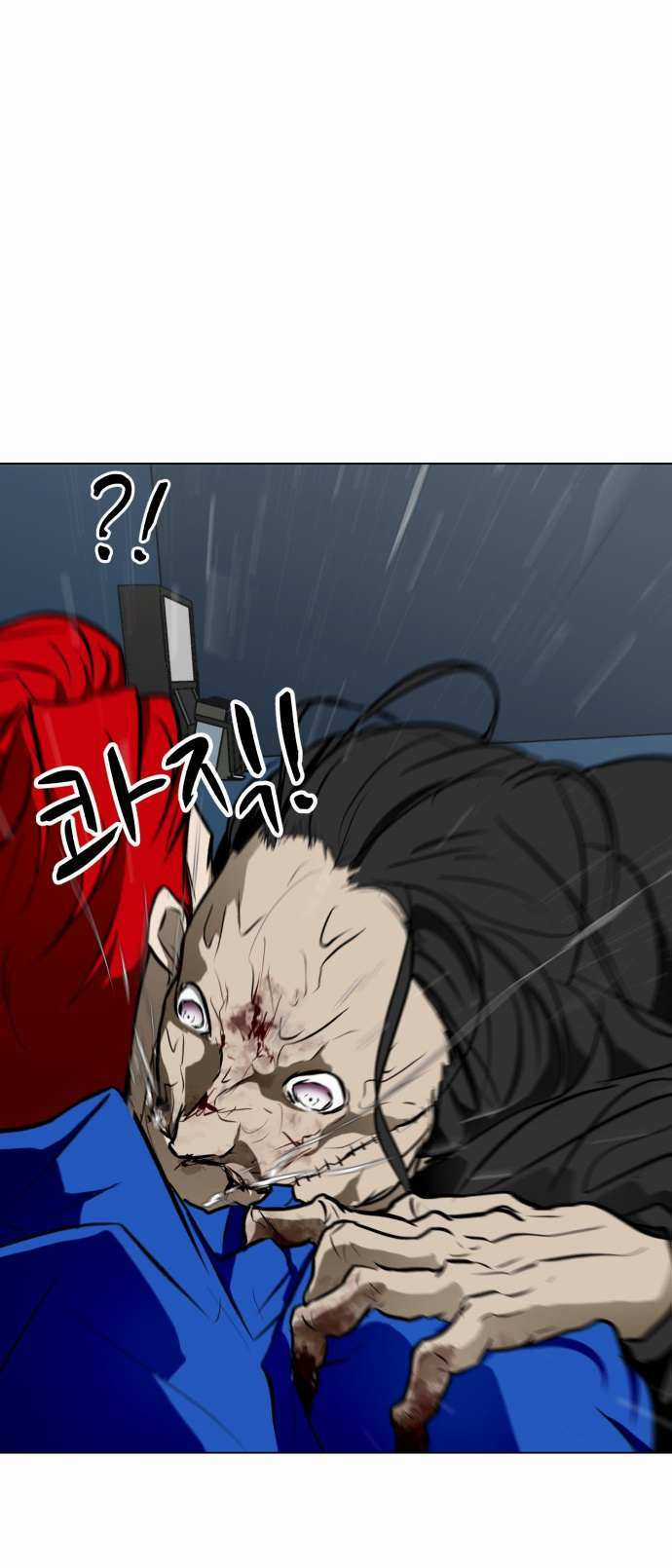 Sàn Đấu Của Thây Ma Chapter 48 trang 48