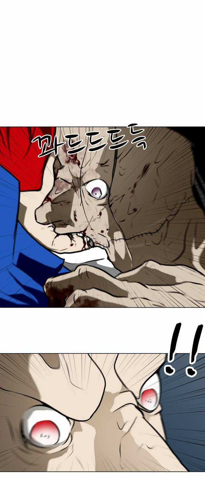 Sàn Đấu Của Thây Ma Chapter 48 trang 49