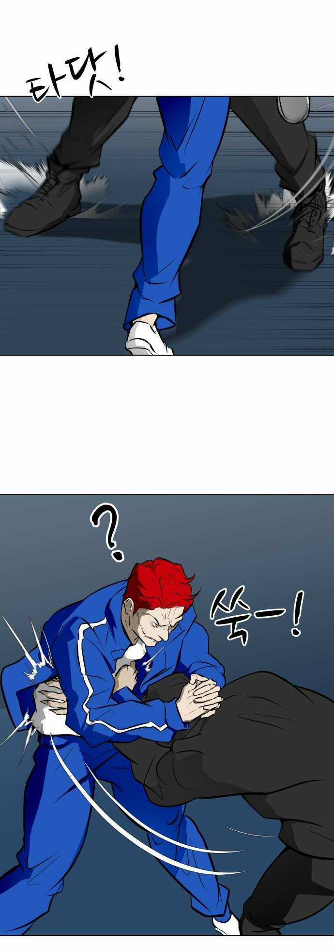 Sàn Đấu Của Thây Ma Chapter 48 trang 8