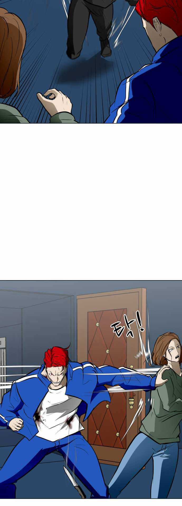 Sàn Đấu Của Thây Ma Chapter 49 trang 11