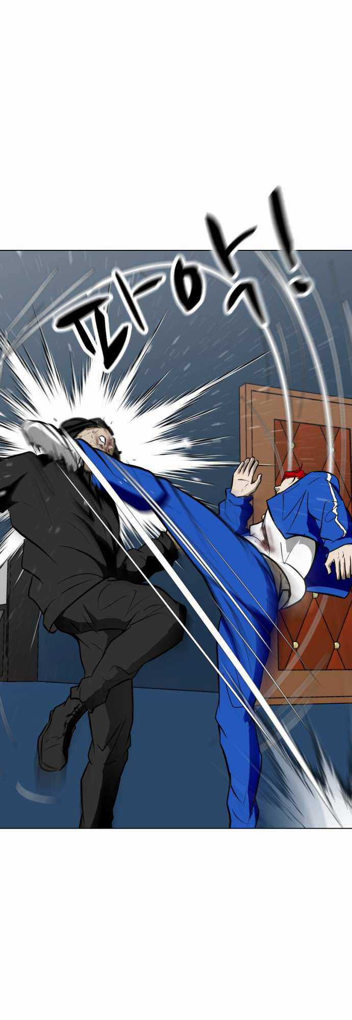 Sàn Đấu Của Thây Ma Chapter 49 trang 12