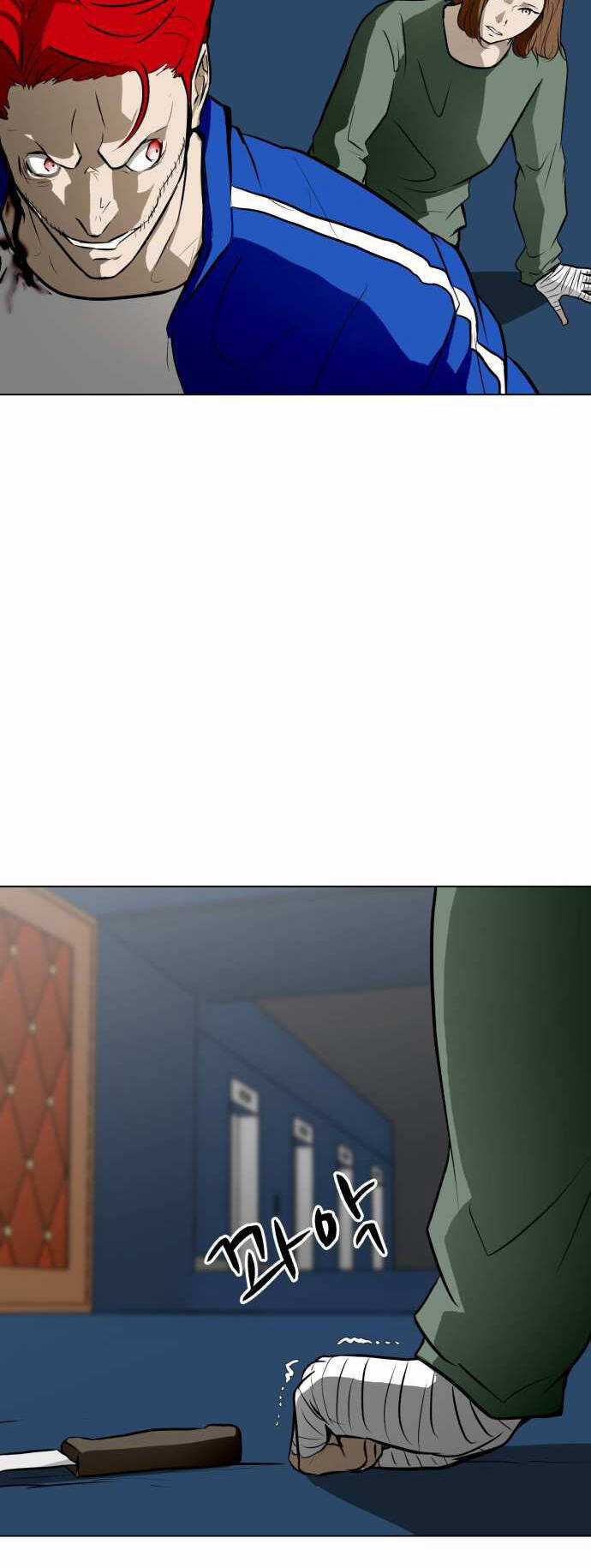 Sàn Đấu Của Thây Ma Chapter 49 trang 14