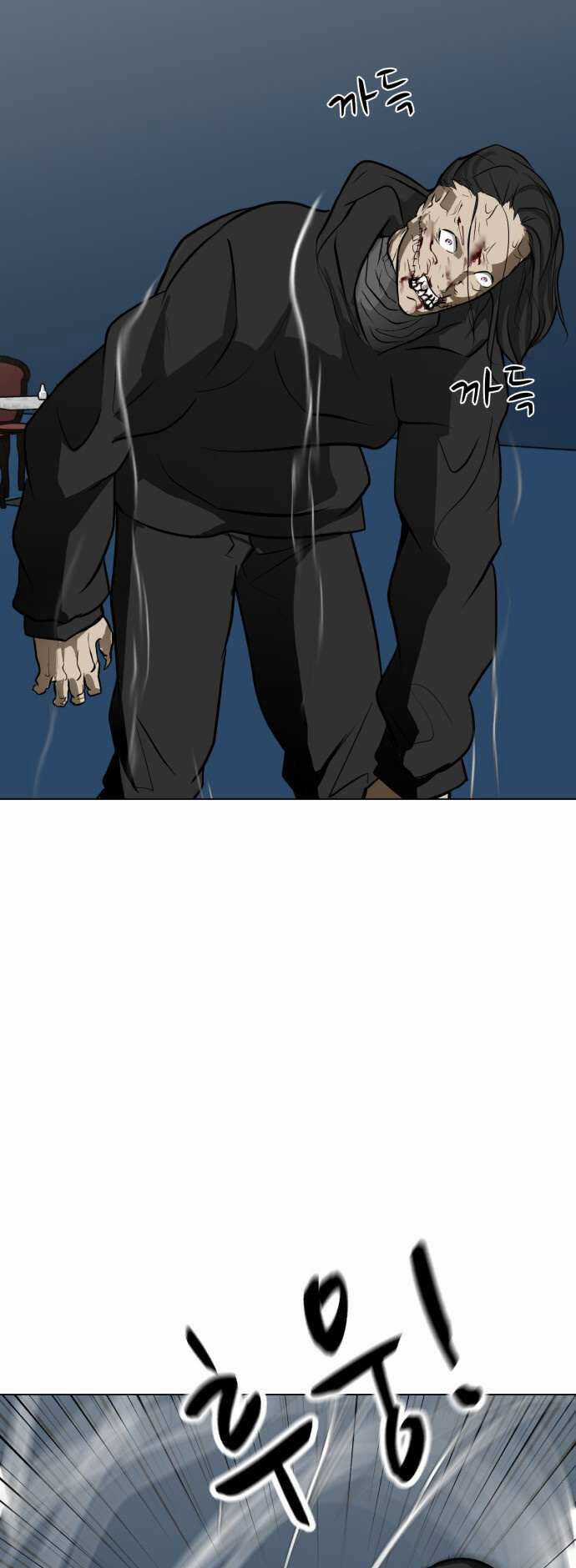 Sàn Đấu Của Thây Ma Chapter 49 trang 16