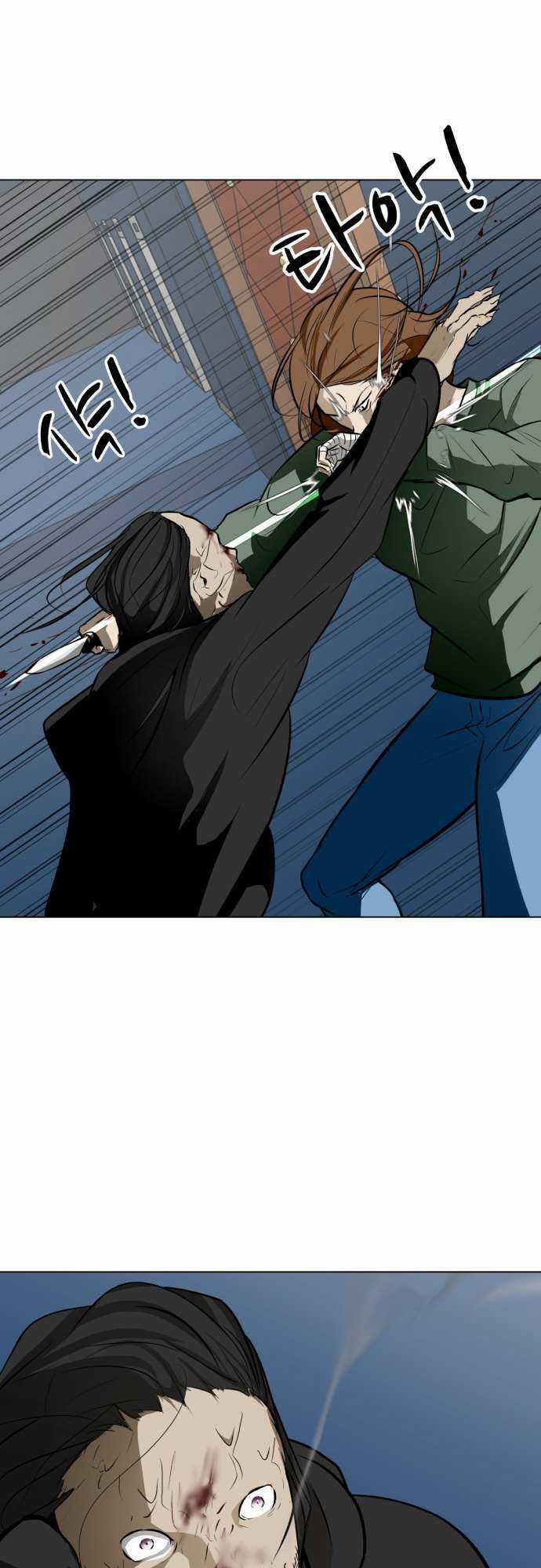 Sàn Đấu Của Thây Ma Chapter 49 trang 21