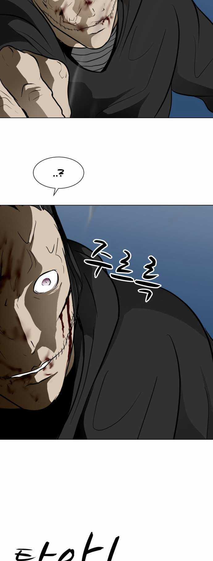 Sàn Đấu Của Thây Ma Chapter 49 trang 22