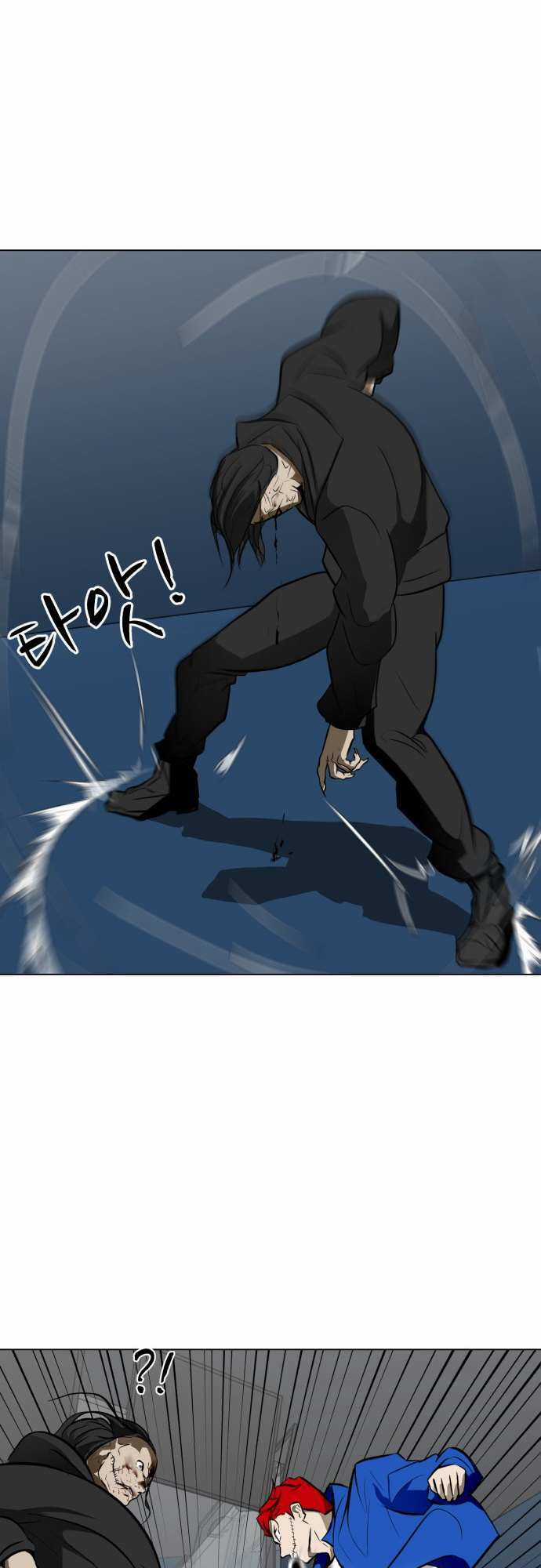 Sàn Đấu Của Thây Ma Chapter 49 trang 24