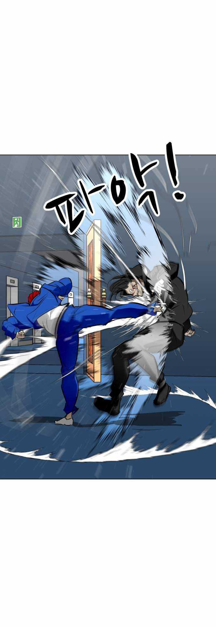 Sàn Đấu Của Thây Ma Chapter 49 trang 27