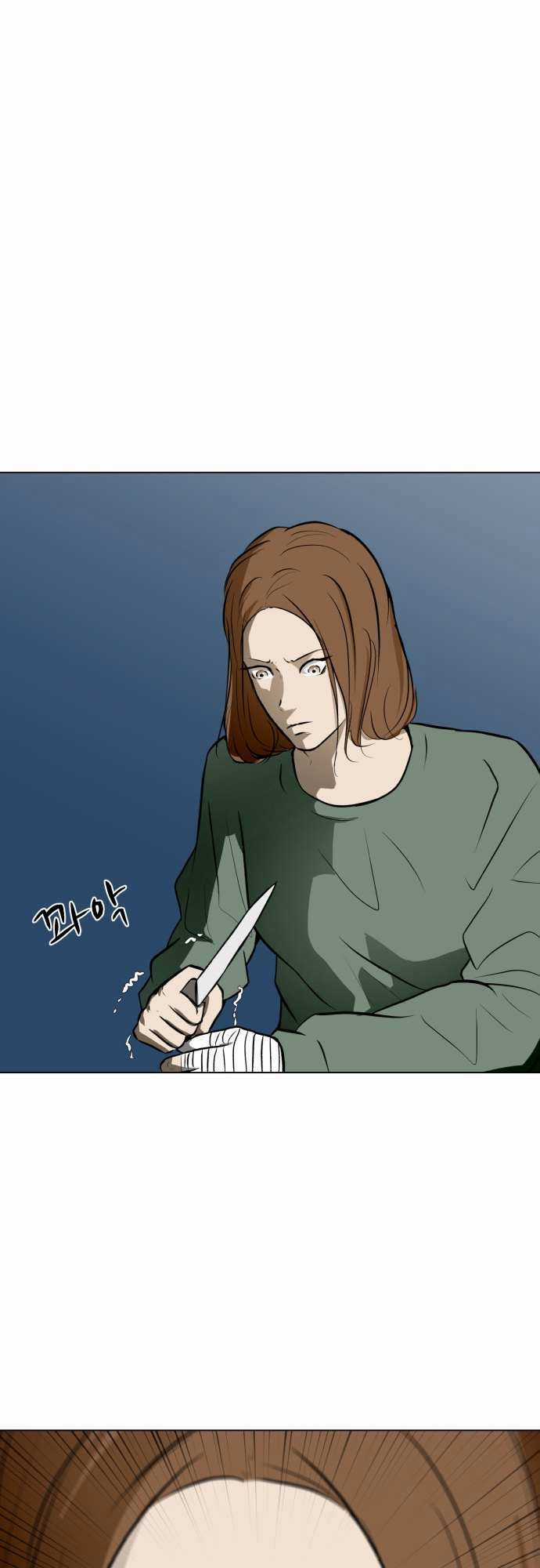 Sàn Đấu Của Thây Ma Chapter 49 trang 3