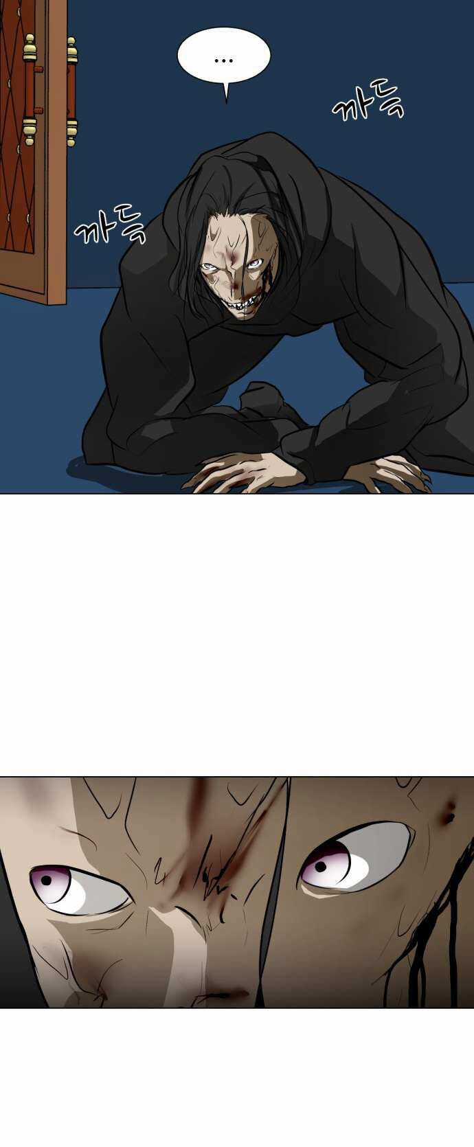 Sàn Đấu Của Thây Ma Chapter 49 trang 43