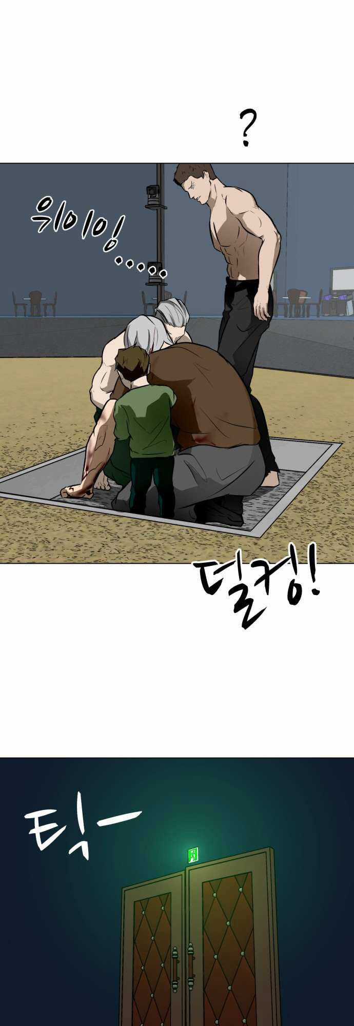 Sàn Đấu Của Thây Ma Chapter 49 trang 48