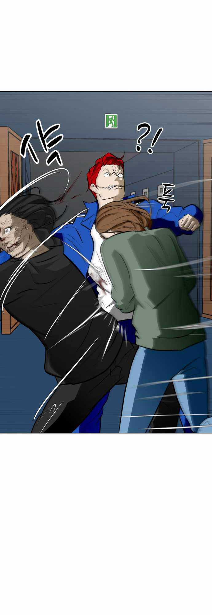 Sàn Đấu Của Thây Ma Chapter 49 trang 6