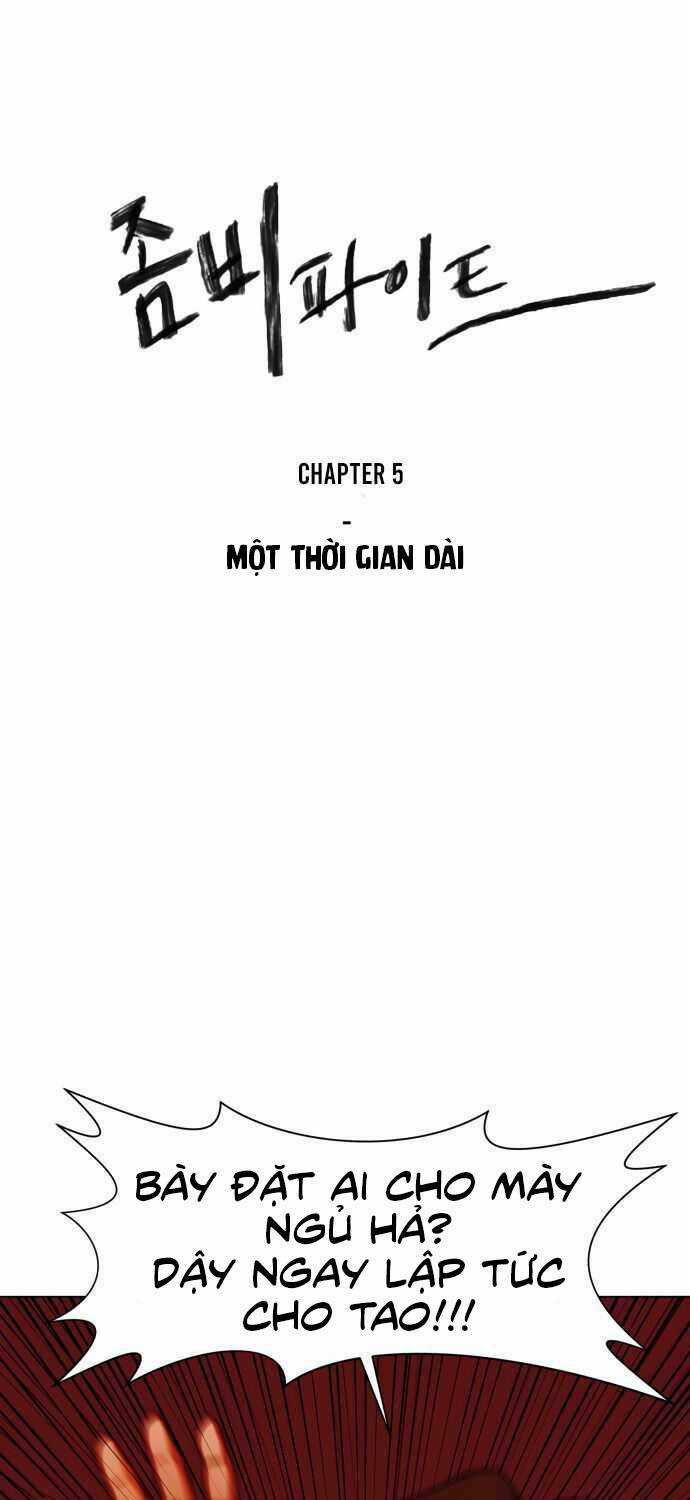Sàn Đấu Của Thây Ma Chapter 5 trang 1