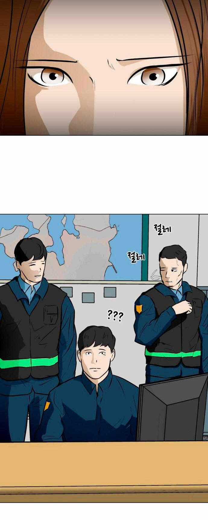 Sàn Đấu Của Thây Ma Chapter 50 trang 11