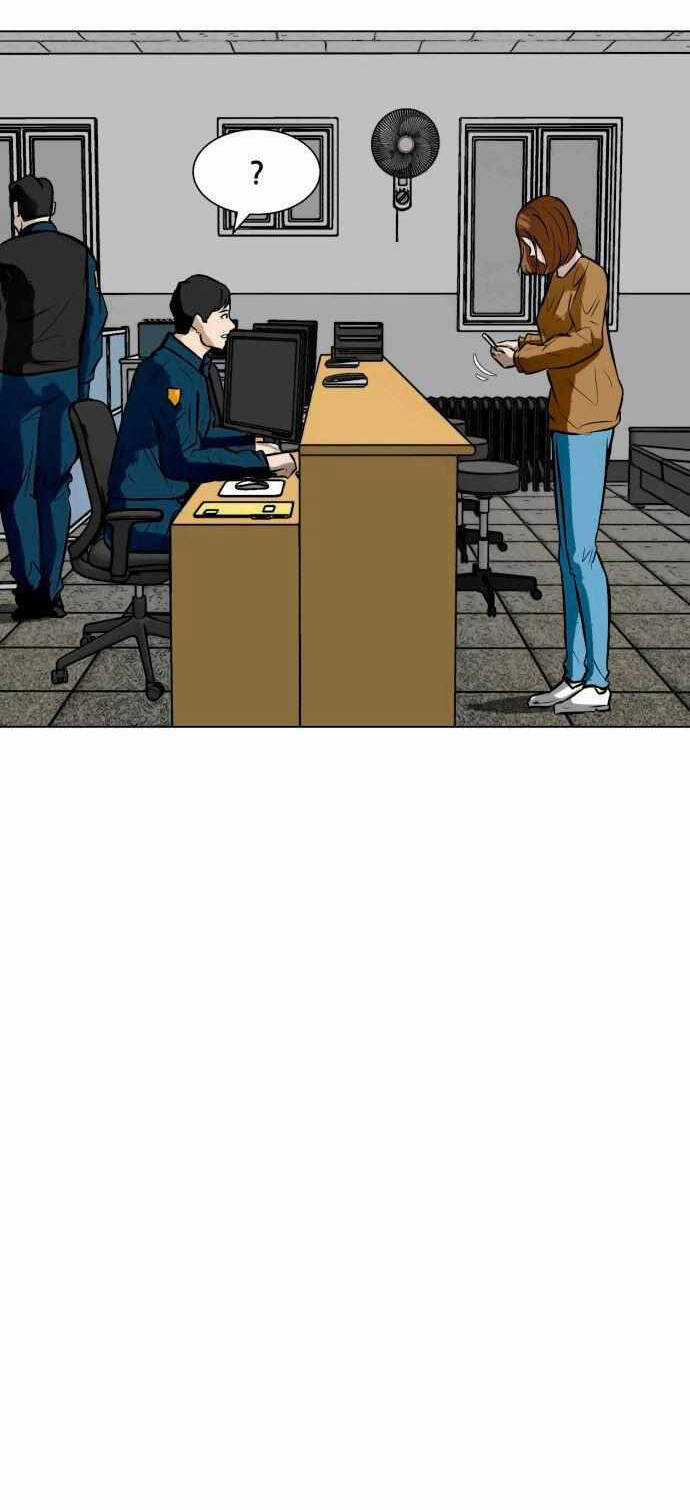 Sàn Đấu Của Thây Ma Chapter 50 trang 14