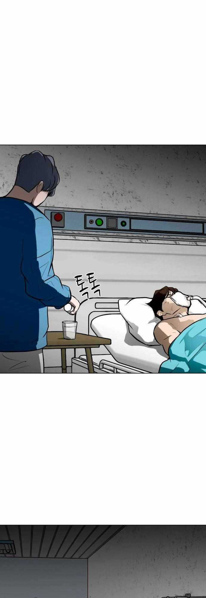 Sàn Đấu Của Thây Ma Chapter 50 trang 25