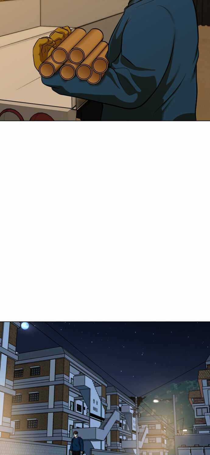 Sàn Đấu Của Thây Ma Chapter 6 trang 44