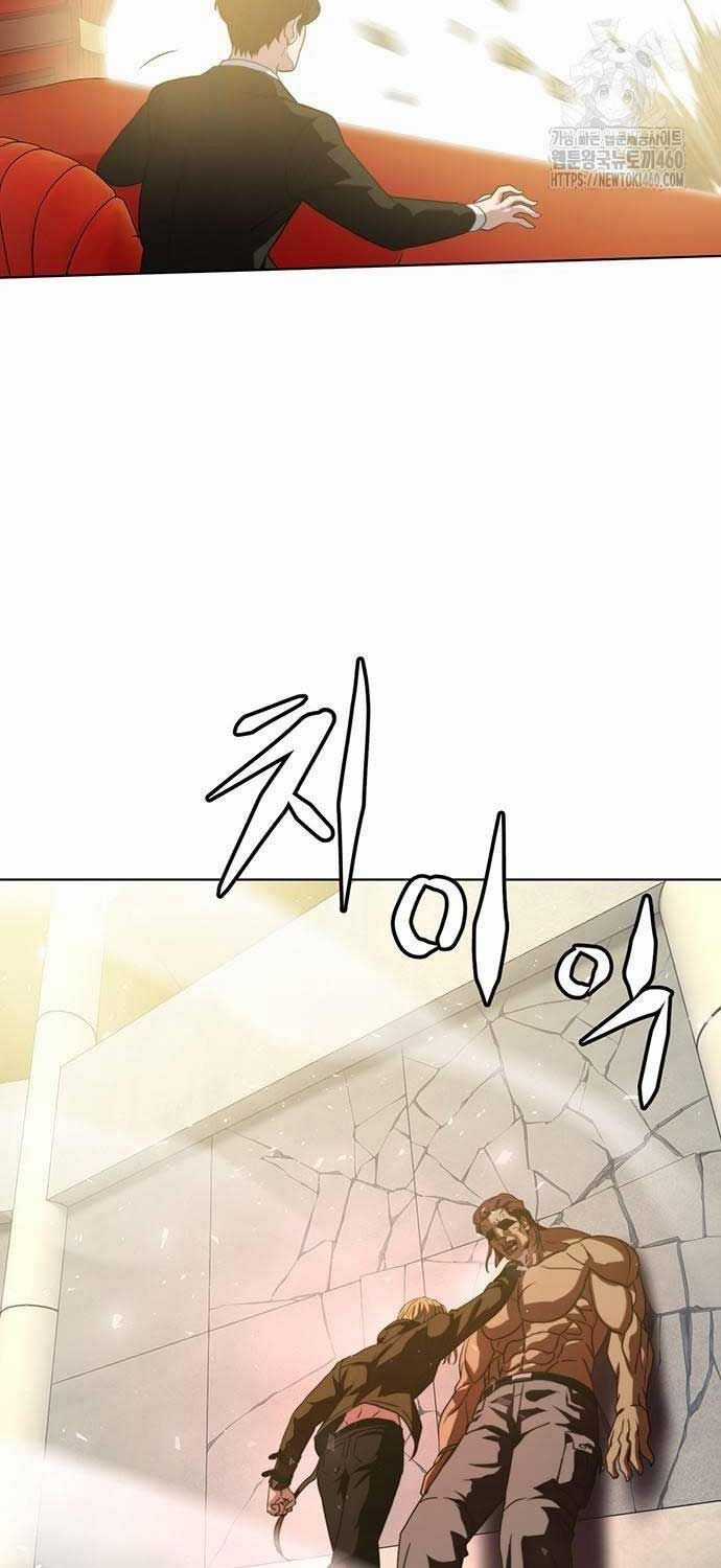 Sàn Đấu Sống Còn Chapter 11 trang 15